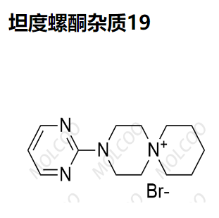 坦度螺酮杂质19   C13H21N4.Br 