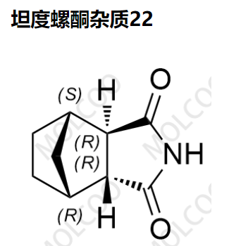 坦度螺酮杂质22   C9H11NO2 