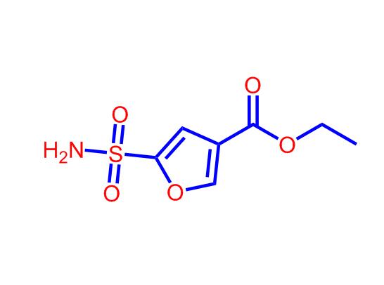 5-氨磺酰基呋喃-3-羧酸乙256373-94-1