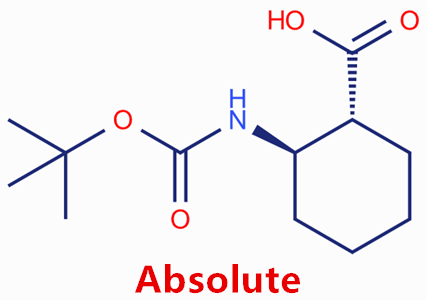 (1R,2R)-2-((叔丁氧基羰基)氨基)环己烷-1-羧酸
