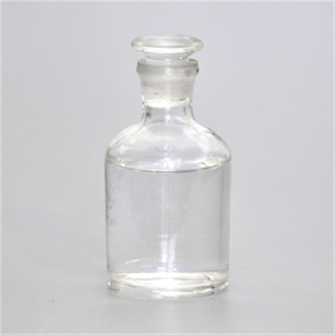 2-氧代环戊羧酸乙酯 10472-24-9 98% 200kg桶装 