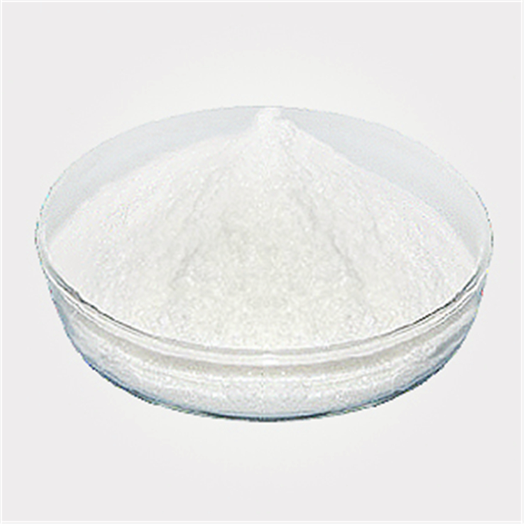 “2-硫脲嘧啶”141-90-2高纯中间体