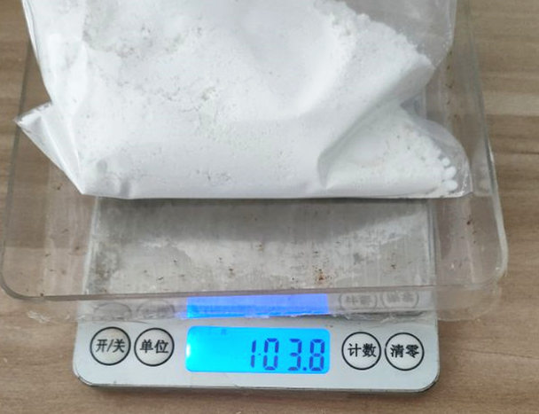 3-氨基邻苯二甲酸盐酸盐 6946-22-1