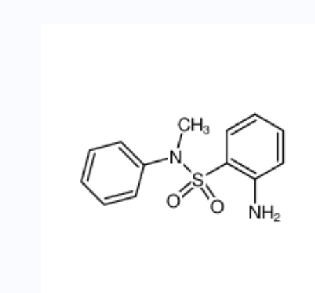 2-氨基-N-甲基-N-苯基苯磺酰胺	