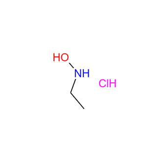 N-乙基羟胺盐酸盐 42548-78-7