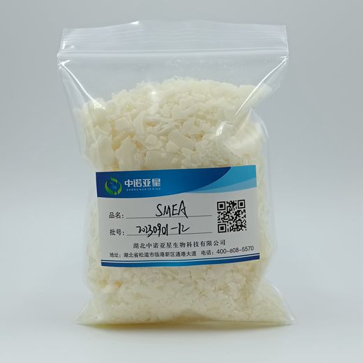 硬脂酸单乙醇酰胺-SMEA 乳化剂 洗涤原料 增稠剂