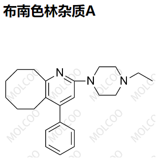 布南色林杂质A   132810-75-4  C23H31N3 