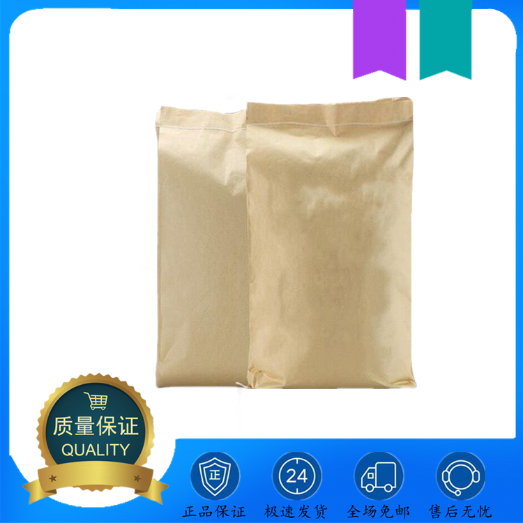 苯丙氨酸叔丁酯盐酸盐 15100-75-1