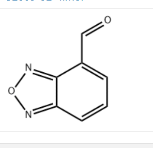苯并二唑-4-甲醛 32863-32-4