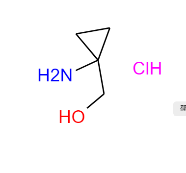 1-氨基环丙甲醇盐酸盐