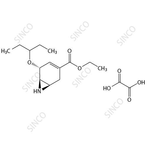 奥司他韦杂质25草酸盐