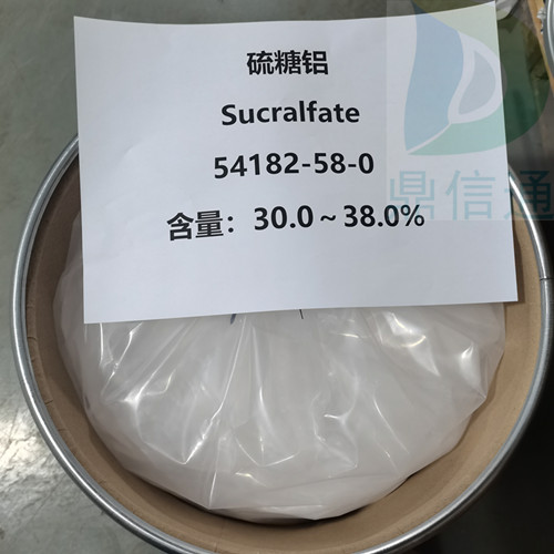 54182-58-0 硫糖铝 -提供技术资料-支持出口-提供样品 -科研试剂-实验室专用