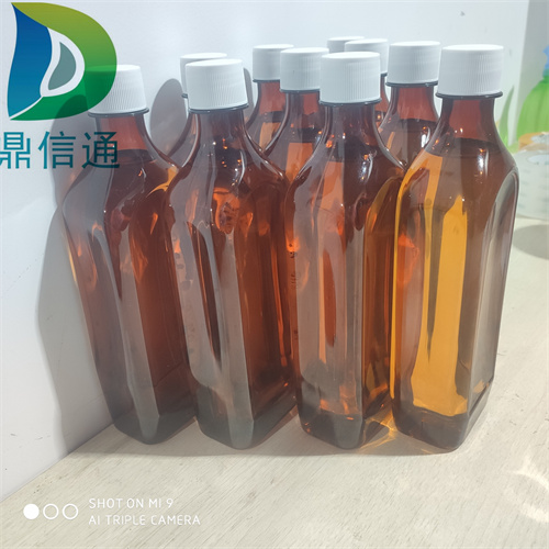 氰戊菊酯51630-58-1