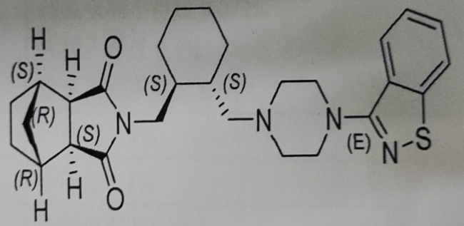 鲁拉西酮杂质C