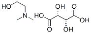 2-二甲氨基乙醇右旋酒石酸氢盐 29870-28-8