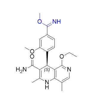 非奈利酮杂质08；