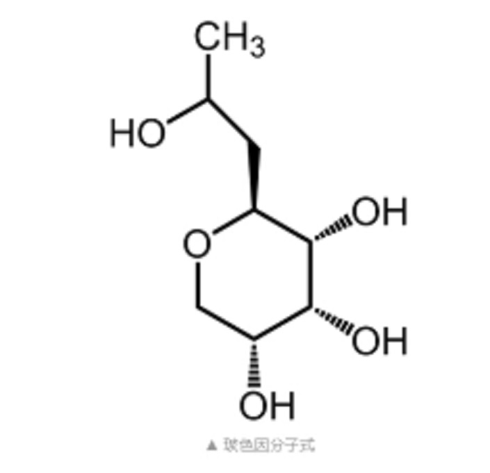 羟丙基四氢吡喃三醇 玻色因