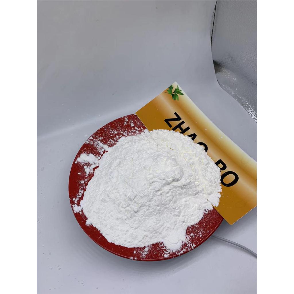 盐酸氟西汀 59333-67-4