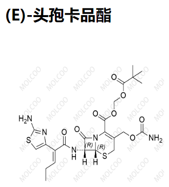 (E)-头孢卡品酯  	C23H29N5O8S2