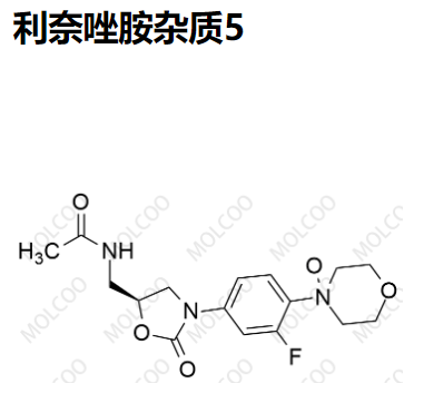 利奈唑胺杂质 5   	189038-36-6  C16H20FN3O5 