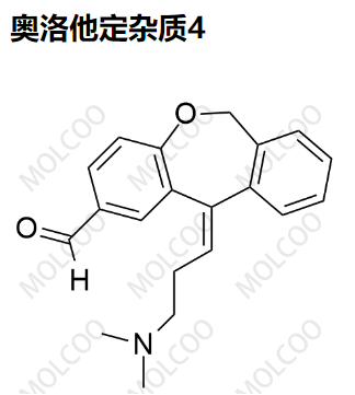 奥洛他定杂质4   2519517-77-0   C20H21NO2 