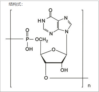 聚肌苷酸 30918-54-8