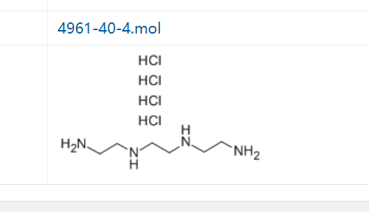 三乙四胺四盐酸盐