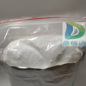 BOC-D-丙氨酸7764-95-6 |结构式|中间体|工艺方法|科研材料|图谱|质量标准