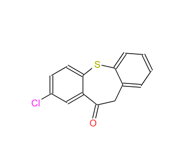 8-氯-10,11-二氢二苯并[B,F]噻庚英-10-酮