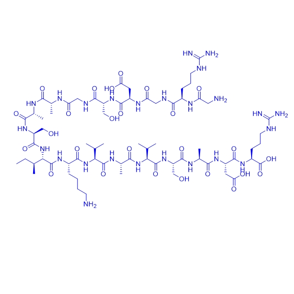 生物活性肽FN-A208 fusion peptide/809281-07-0/FN-A208 fusion peptide