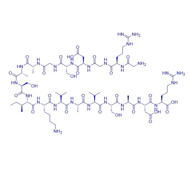 FN-A208 fusion peptide 809281-07-0.png