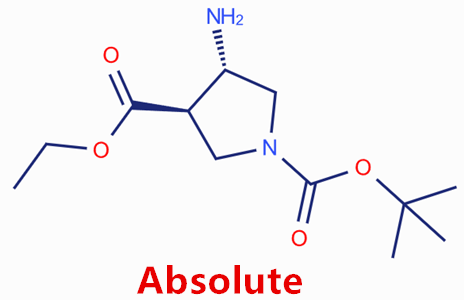 (3R,4S)-1-叔丁基 3-乙基 4-氨基吡咯烷-1,3-二羧酸酯