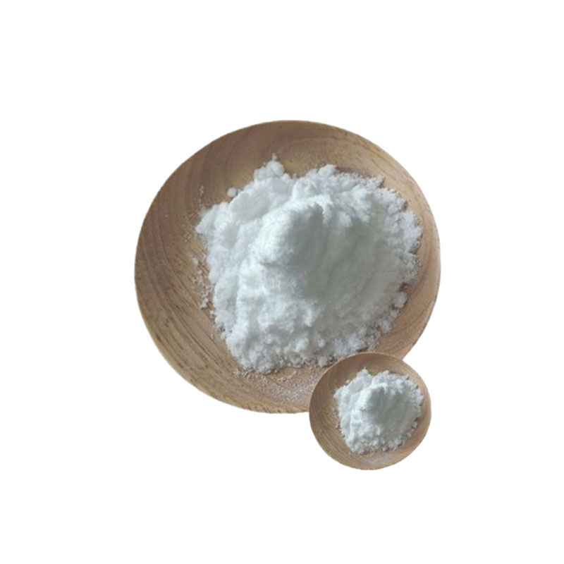 L-天门冬氨酸镁 氨基酸螯合镁 食品级氨基酸 营养强化剂