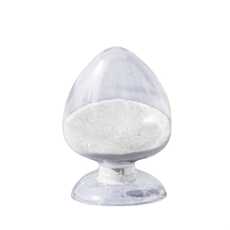 L-精氨酸盐酸盐，生产厂家，营养强化剂，1119-34-2