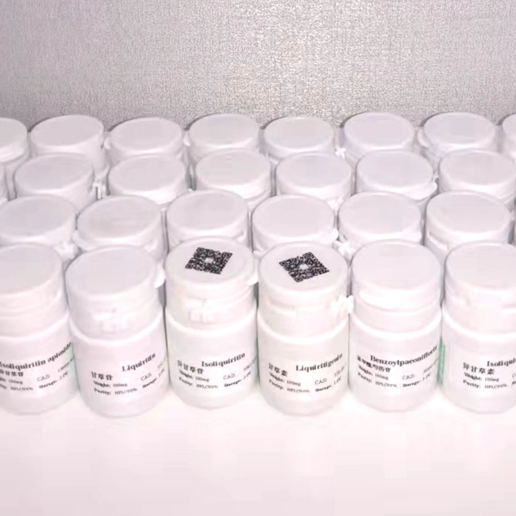 9-羟基蟾毒灵 9-Hydroxybufalin HPLC≥97%