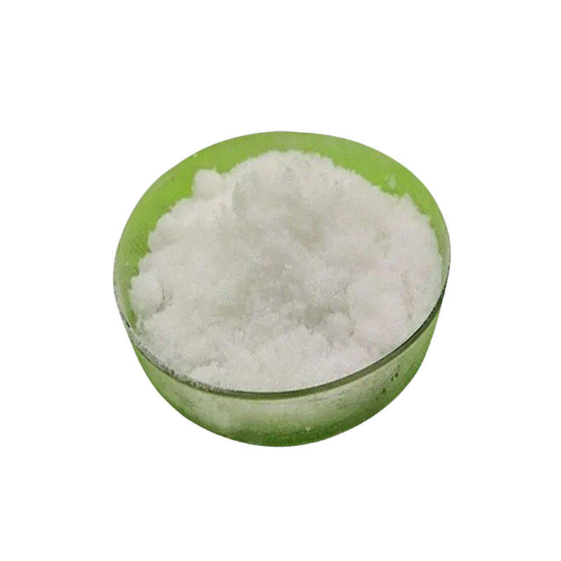 柠檬酸二氢胆碱，99%高含量，食品级，CAS NO:77-91-8