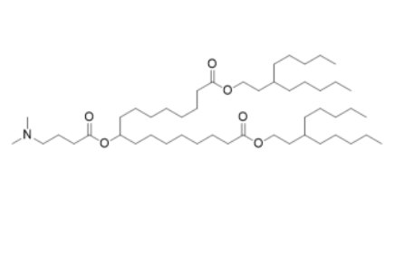 二((Z)-壬-2-烯-1-基) 9-((4-(二甲基氨基)丁酰基)氧基)十七烷二酸酯