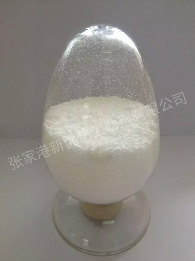 新优塑料橡胶抗氧剂1010抗氧化粉防老化