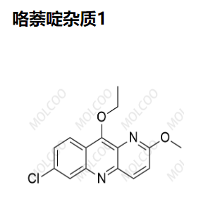 实验室合成 咯萘啶杂质1