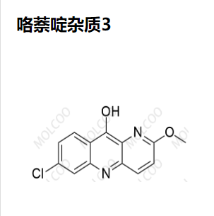 实验室合成 咯萘啶杂质3