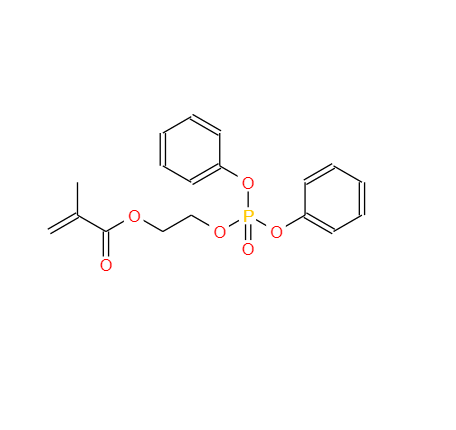 甲基丙烯酸-2-羟乙酯磷酸二苯酯