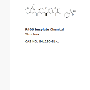 R406 besylate|纯度≥99%|