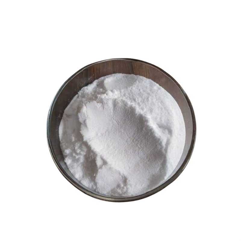 L-天门冬氨酸钠食品级 氨基酸螯合钠 天门冬氨酸钠
