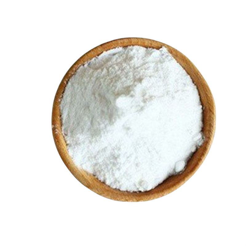 L-谷氨酸镁 18543-68-5 营养强化剂