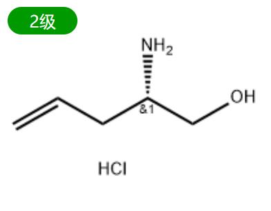 (2S)-2-氨基-4-戊烯-1-醇盐酸盐
