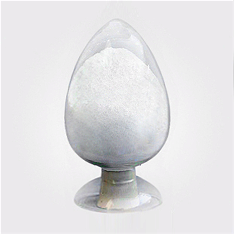 “1-乙基-(3-二甲基氨基丙基)碳酰二亚胺盐酸盐(EDC.HCL)”25952-53-8高纯中间体