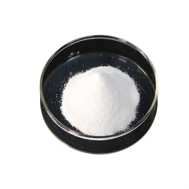 N-乙酰-L-色氨酸 工业级合成中间体 1218-34-4 含量99%
