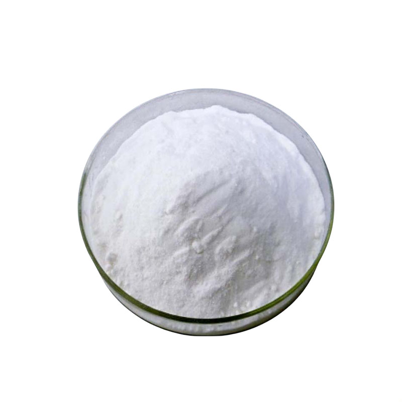 L-色氨酸乙酯盐酸盐 营养强化剂 多规格  2899-28-7