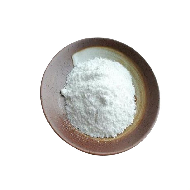 Y-氨基丁酸 营养强化剂 伽马氨基丁酸粉99％含量