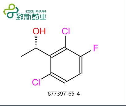 (S)-1-(2,6-二氯-3-氟苯基)乙醇